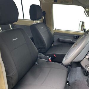 Wetseat Seat Cover Bundle with Black Stitching to suit Toyota Landcruiser 76 Series (GXL)