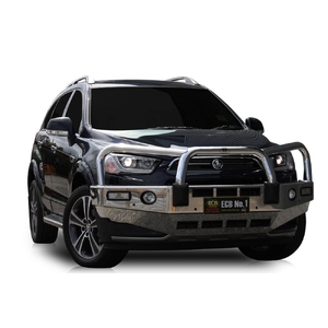 ECB Silver Hammertone Powdercoat BullBar with Bumper Lights to suit Holden Captiva 01/16 - 12/20