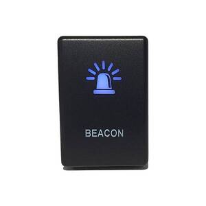 Lightforce Switch with Beacon Icon suitable for Isuzu / BT-50