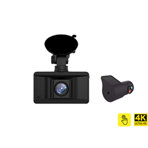 Smart Park Forward & Rear Internal Recording Dash Camera (64GB SD Card)