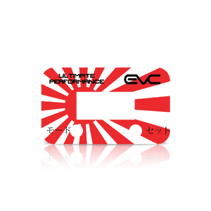 Ultimate9 EVC Faceplate (JDM - Rising Sun)