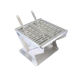 BBQ/Fire Pit by Front Runner - VACC087